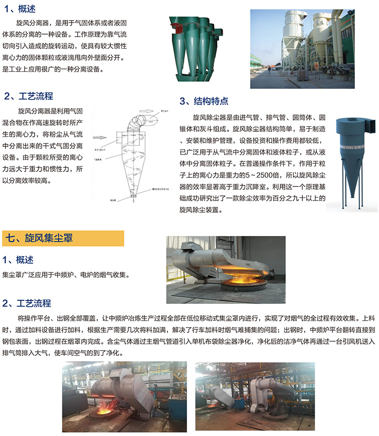 未標(biāo)題-3.jpg