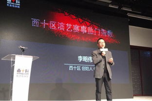獵聘網(wǎng) 以文化藝術(shù)交流活動(dòng)打造精英社群，賦能企業(yè)發(fā)展