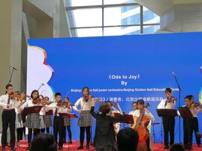 從友誼之路到藝術(shù)之旅 上合兒童畫(huà)展北京站圓滿(mǎn)落幕